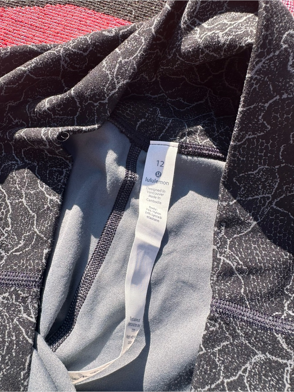 Lululemon Align Pant II 25" High-Rise Lacescape Dark Cast Black Floral Legging - Picture 6 of 7